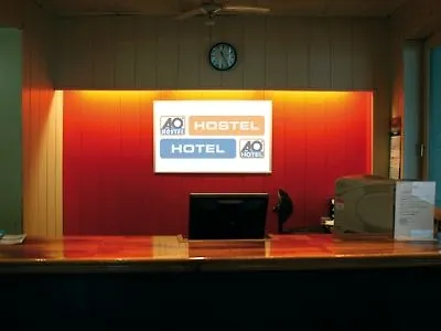 A&O Hamburg Reeperbahn Hotel 0*,  Germany