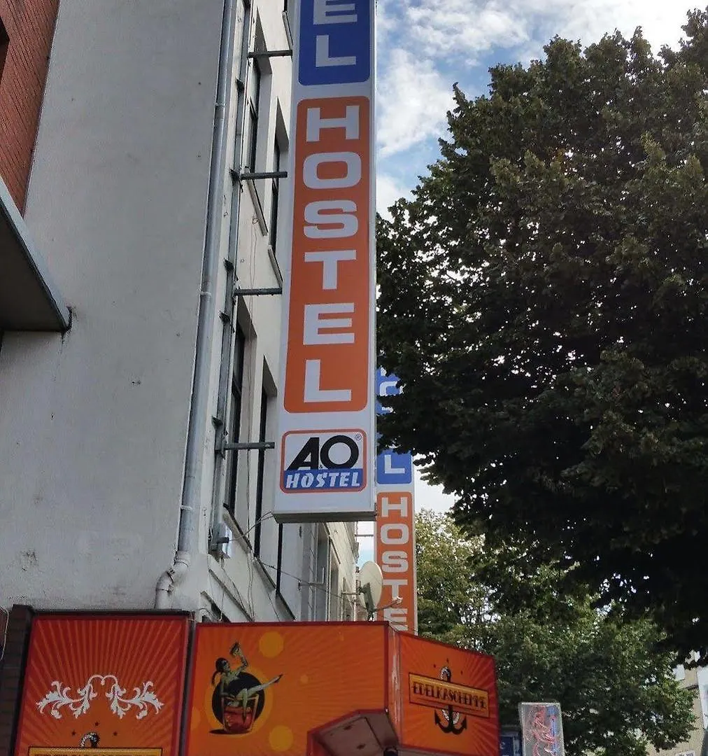 ホテル A&O ハンブルク レーパーバーン